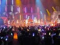 nmb 247
