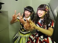 nmb 248