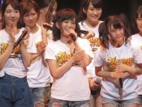 nmb 252
