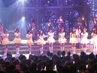 nmb 254