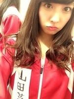 ann1