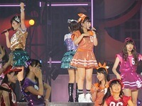 dome concert nana15