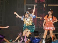 dome concert nana17
