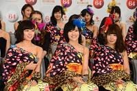 kouhaku-c
