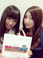 看板芸人ファイナルオーディション