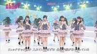 nana-113