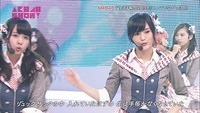 nana-114