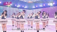nana-116
