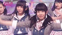 nana-117