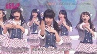 nana-123