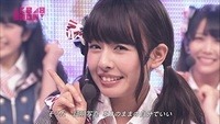 nana-124