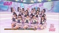 nana-127