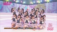 nana-128