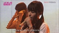 nana-4