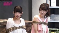nana-40