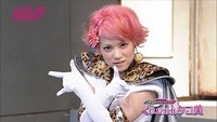 nana-48