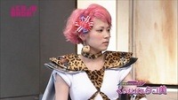 nana-54