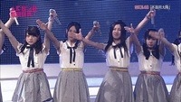 nana-7