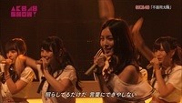 nana-8