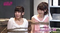 nana-82