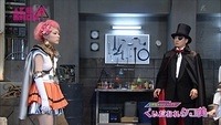 nana-96