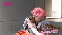 nana-97