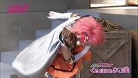 nana-98