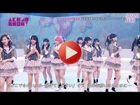 AKB48SHOW! 「“生徒手帳の写真は気に入っていない”の法則」 NMB48 8/16 AKB48 SKE48 HKT48