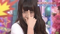 1249510720a