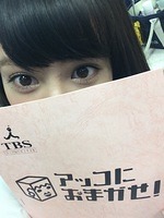 script
