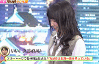 「ＷＡＯ！」山田菜々