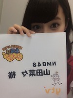 収録 recording