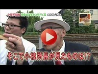 2014年9月6日