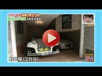 1 2014年8月16日