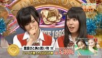 dtdx15