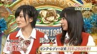 dtdx29