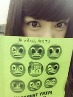 nanamiru1