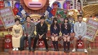 nanamiru10