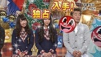 nanamiru11