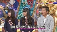 nanamiru13