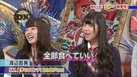 nanamiru14