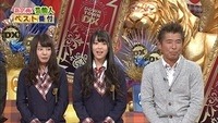 nanamiru17