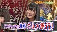 nanamiru2