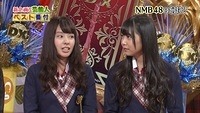 nanamiru26