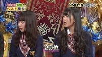 nanamiru27