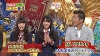 nanamiru36