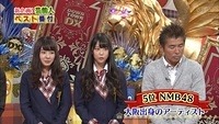 nanamiru37