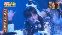 nanamiru39