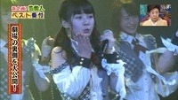 nanamiru43
