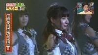 nanamiru44